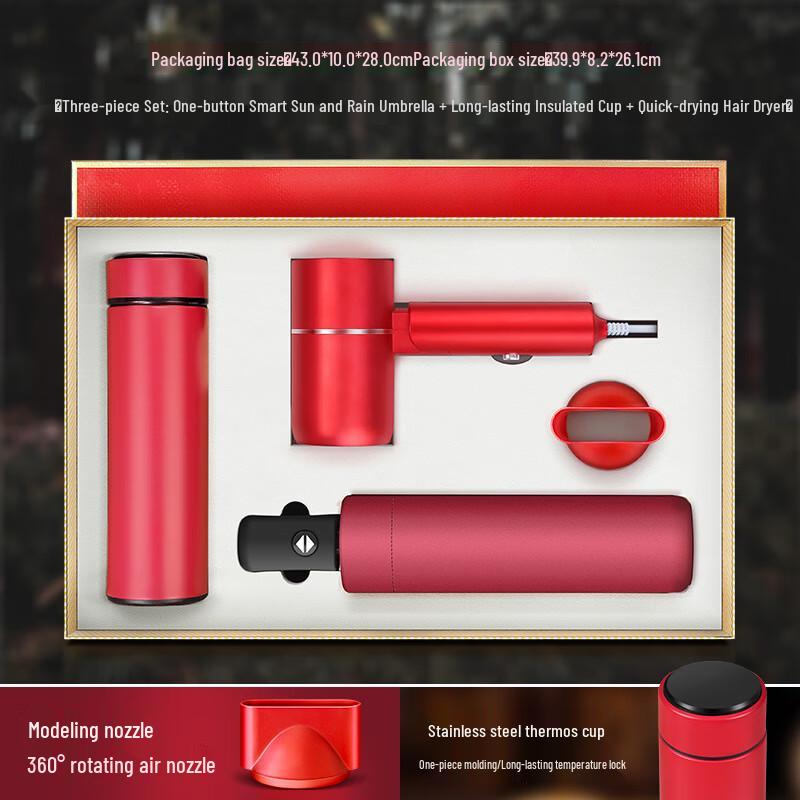 Yuanzu Gift Set with Smart Thermos