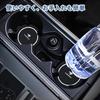 Harrier Exclusive Drink Holder Pad with Logo 2.8 X 2.8 Inches (7 X 7
