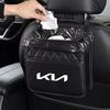 2026 Hot Car Sticker Car Seat Back Pocket Box Auto Foldable Storage Organization Car Carry Bag For KIA RIO 2 3 4 5 Xline X Line