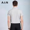 Men's Silk & Linen Blend Seamless Short-Sleeve Shirt