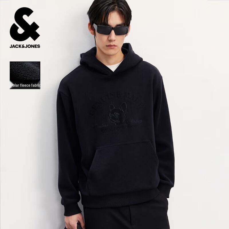 

JACK & JONES Men s Fleece Laser-Cut Hooded Sweatshirt 3XL
