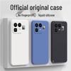 Realme Neo8 Simple Solid Color Liquid Silicone Anti-Drop Case