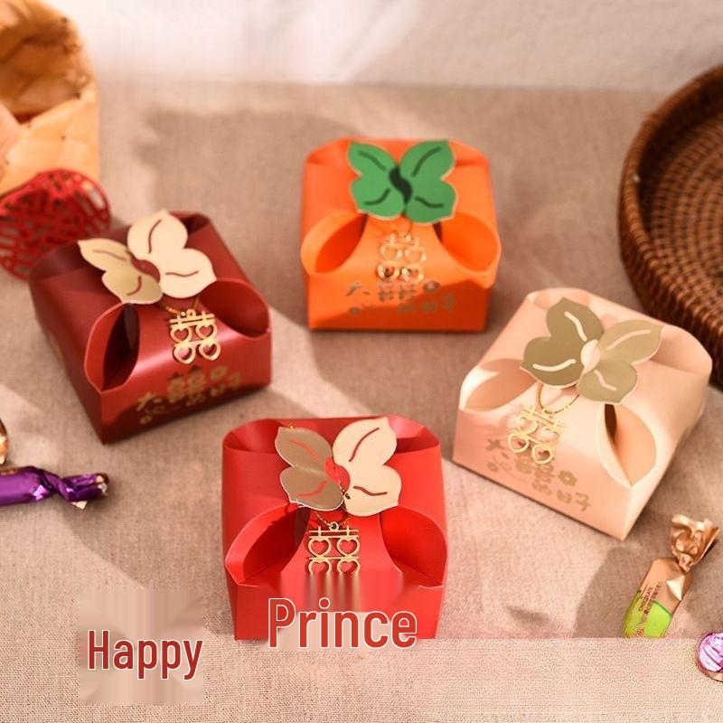 Elegant Chinese Style Wedding & Birthday Candy Box