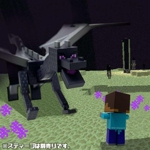 Minecraft Ender Dragon Posing Big Figure, Approx. 26cm, Articulated, Faithfully Reproduced, Large Size, Official Merchandise