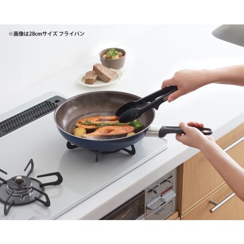 Thermos Durable Series Frying Pan 20cm Navy For Gas Fire Only KFI-020 NVY