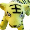 Car Dashboard Nodding Head Tiger Decoration Accessory High Emulation Cute Creative Lover Gift