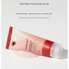 Medicube Red Clear Cica Body Scrub 270g (3 Options)
