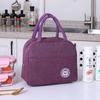 Large Capacity Insulated Lunch Tote - Durable Aluminum Foil Bento Bag for Office Workers