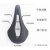 3D Printed Carbon Fiber Bicycle Saddle Mountain Bike Cycling Comfort Breathable Ergonomic Seat Pad