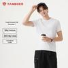Tanbor Men's Slim Fit Printed Short Sleeve T-Shirt