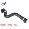 BMW E88/E90/E91 Radiator Coolant Hose 17127531769
