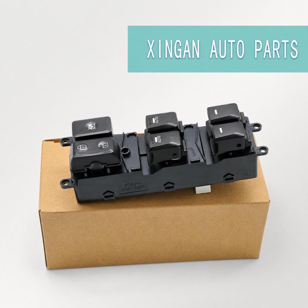 Power Window Switch for 2013-2017 Cerato Forte, Model 93571-A7200, 2 Auto