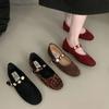 Calzado para mujer – Zapatillas