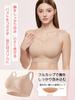 Bra Stability for Women with Fuller Lace Neck Sagging Breast High Side No High Beautiful Breast Strong Soft Natural Shape [veimia] Breast-Slimming