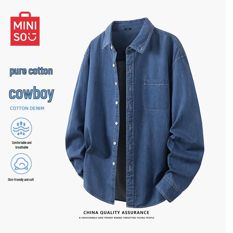 MINISO Мужская джинсовая рубашка с длинным рукавом, стираная 3XL