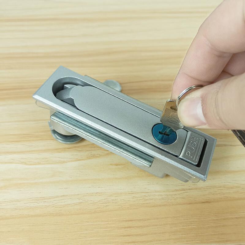 Gongyue Industrial Cabinet Panel Lock
