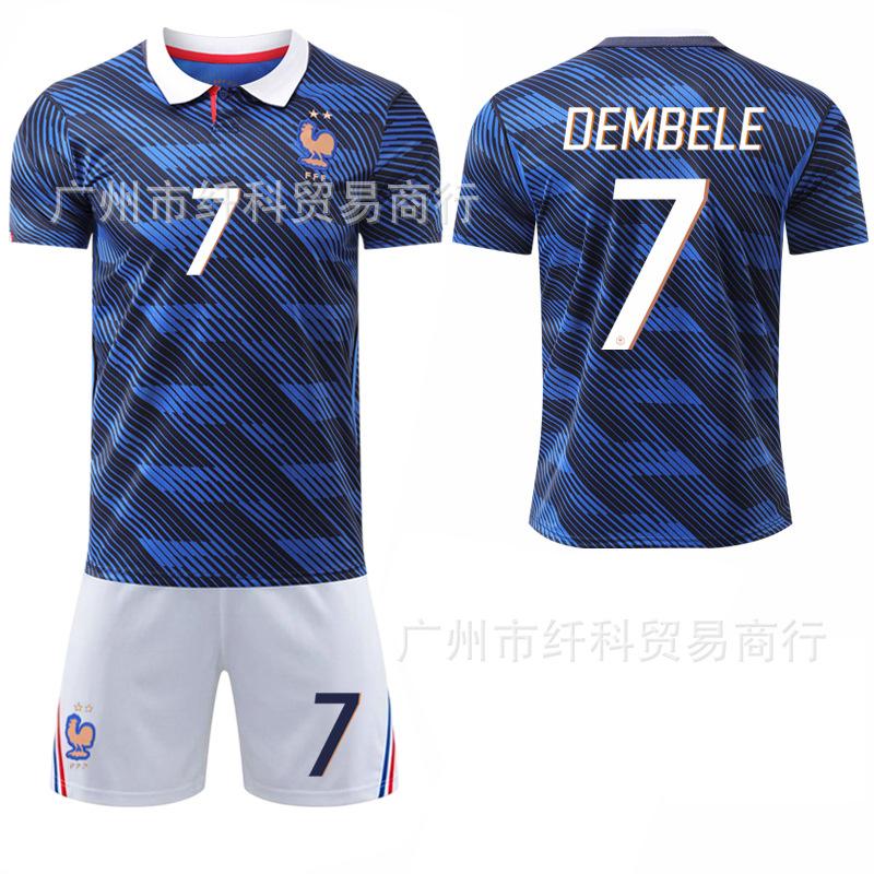 2026-27 World Cup France home football jersey 7 Dembele 11 Olise white pants No. 10 Mbappe jersey