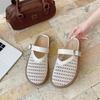 French Slippers Women's Bag Head Hollow Flat Bottom Cool Slippers Summer New Casual Half Slippers 2025 Fairy Style Shoes