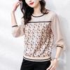 Vintage Butterfly Printed Spliced T-shirt Spring Autumn Long Sleeve Commute Female Clothing Round Neck Korean Loose Pullovers
