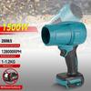 2000W Brushless Turbo Blower Electric Jet Fan 200M/S for Makita 18V Batteryjy