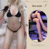 Night Listen: Women's Open-Cup Temptation Lingerie Bikini & Leotard