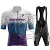 BERRIA Cycling Jersey Set 2024 Summer Men Star Point Cycling Clothing Short Bike Jersey Breathable Racing Sport Bicycle Jersey
