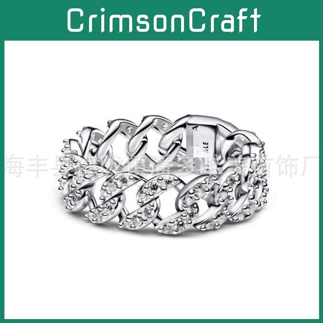Chic S925 White Copper Geometric Heart Skull Ring Stylish Accessory For Autumn 2024