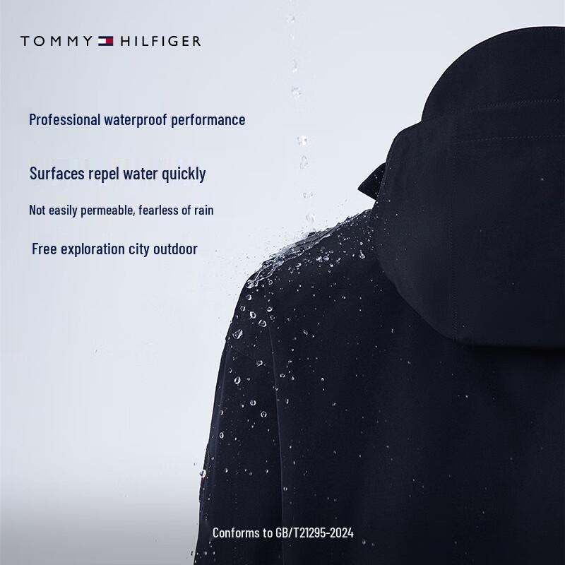 Tommy Hilfiger Men's Lightweight Waterproof Hooded Jacket