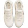 Air Max Excee Leather W AIR MAX EXCEE LEA Japan [Nike] Sail/Bronze DM0837-100 22.0cm