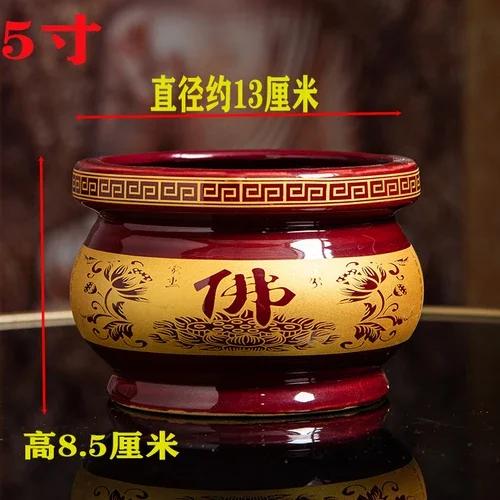 Retro Nostalgia Ceramic Incense Burner Home Furnishing Buddha Hall Offering Guanyin Incense Burner Zen