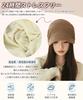 SIVAN Knit Hat for Makes Your Face Look Classic Brim Knit Hat with a and Available in Plus Stretchy Knit Solid Adjustable Size Women's Fall/Winter,