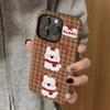Fun Dog Is Suitable for Apple 16promax Mobile Phone Case 15 Autumn and Winter 14 Film 13 Two-in-one 12 New Year's 11