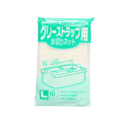 Japan Sanipack Grease Trap Draining Net, White, Large, 10 Sheets, W08
