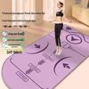 Small Fresh Skipping Rope Shock-Absorption Mat