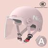 Electric Motorcycle Helmet Men's and Women's Battery Car Riding Sun Protection Summer Four Seasons Universal Helmet