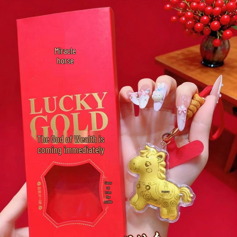Gold-Plated Year of the Horse Keychain Pendant - Custom New Year Gift