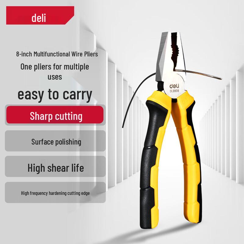 HANDUNYOU Dual-Color Rubber Handle Pliers