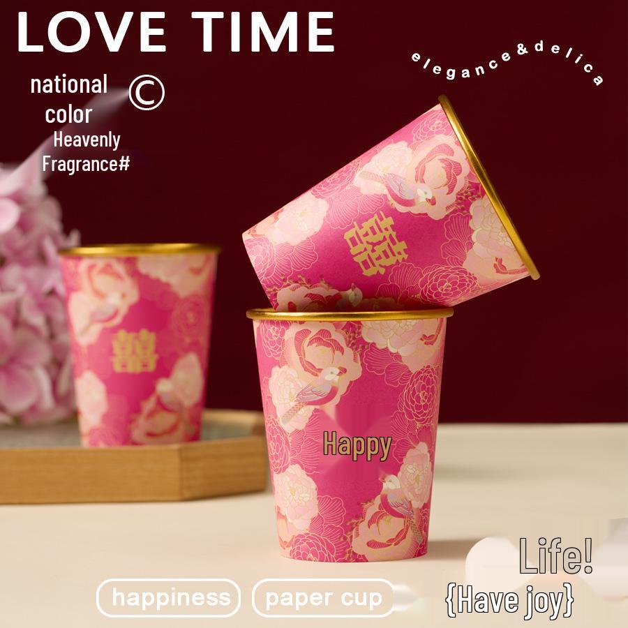 Gold Foil Disposable Wedding Paper Cups for Engagement, Banquet, Double Happiness Tea Ceremony, Toast, and Wedding Supplies