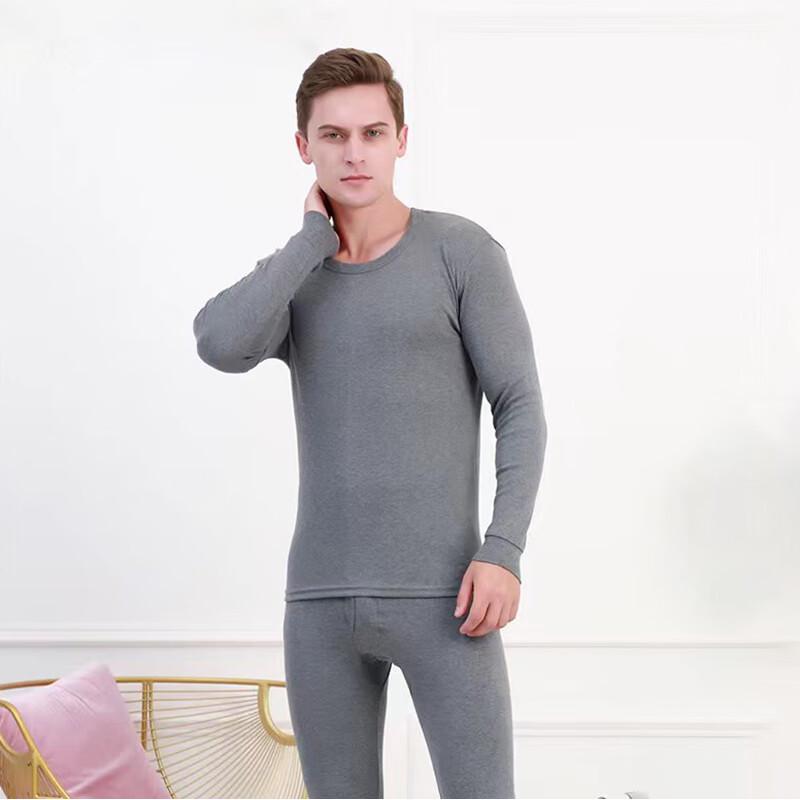 Fazeya Hengyuanxiang Men's 100% Cotton Thermal Underwear Set