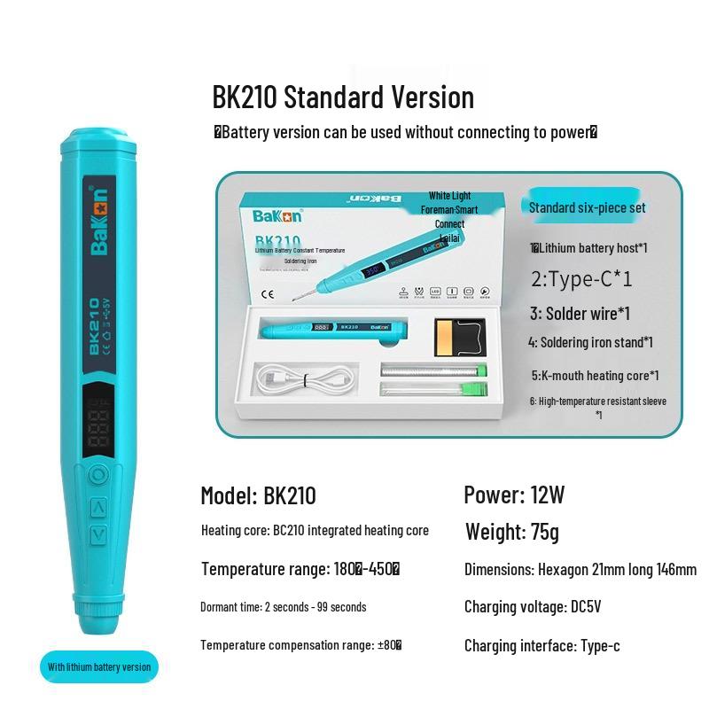 Bakon White Light BK210 USB Wireless Mini Soldering Iron – Portable Electric Welding Pen with Household Tin Soldering Capability.
