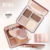 Xixi Sculpting Palette: Fine Powder, Natural Matte, Low Saturation, Ideal for Beginners and Students