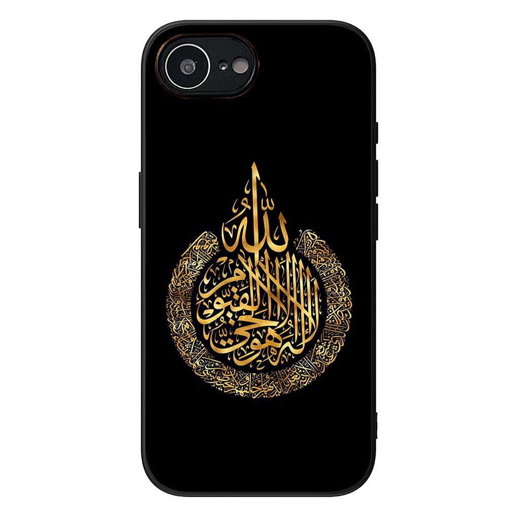 Arabic islamic muslim Muslimah Phone Cover for Samsung Galaxy S22 S21 S20 FE Ultra Plus A35 A36 A55 A37 A33 A34 A57 Soft Case