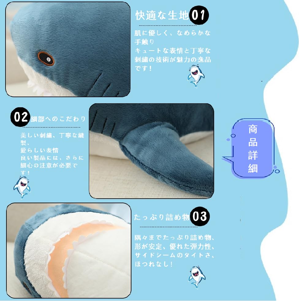 Realistic Shark Plush Toy, Fluffy Body Pillow Cushion, Cute Gift (80cm), Suitable for Ages 6+