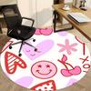 1pc Cherries Hearts Office Round Rug, Non-slip, Soft and Durable Office Rug for Interior Decoration, Perfect for Office, Beautiful Decoration yy260323