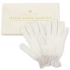 Ebisu Cosmetics EBiS Beauty Serum-Infused Silk Gloves, 100% Silk, Made In Japan, Hand Care Gloves, UV Protection, Gift