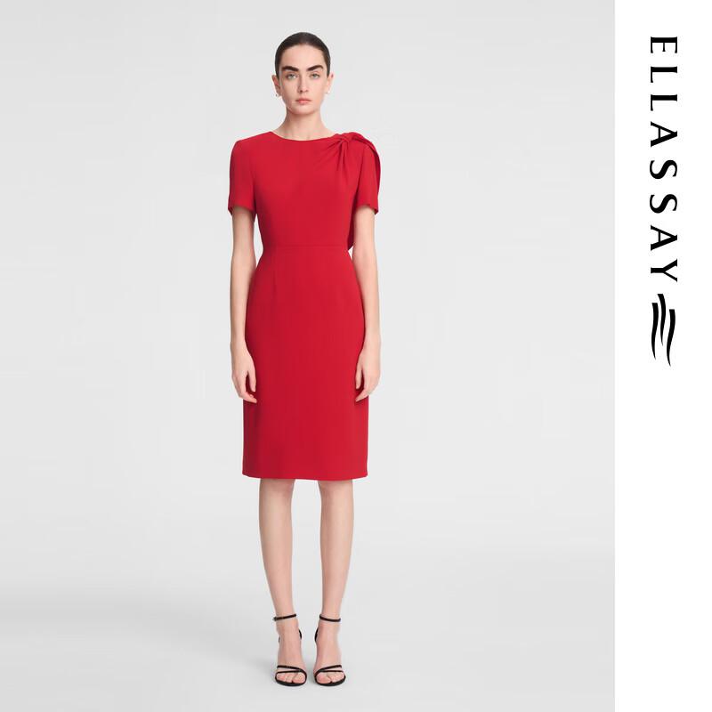 ELLASSAY Spring/Summer Tri-Acetate Shoulder Bow Bubble Dress