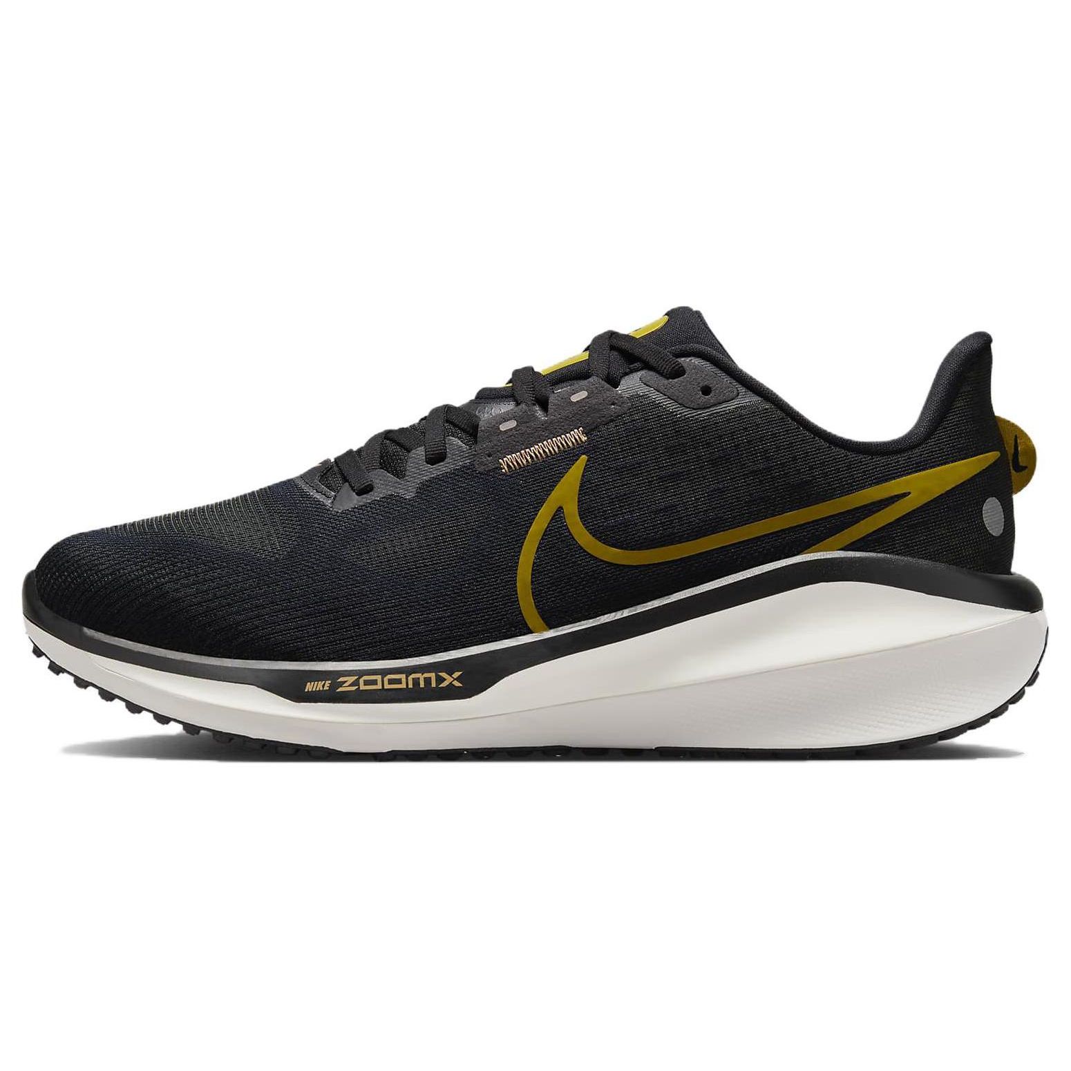 Nike Vomero 17 Melni Bronzīni Vīriešu
