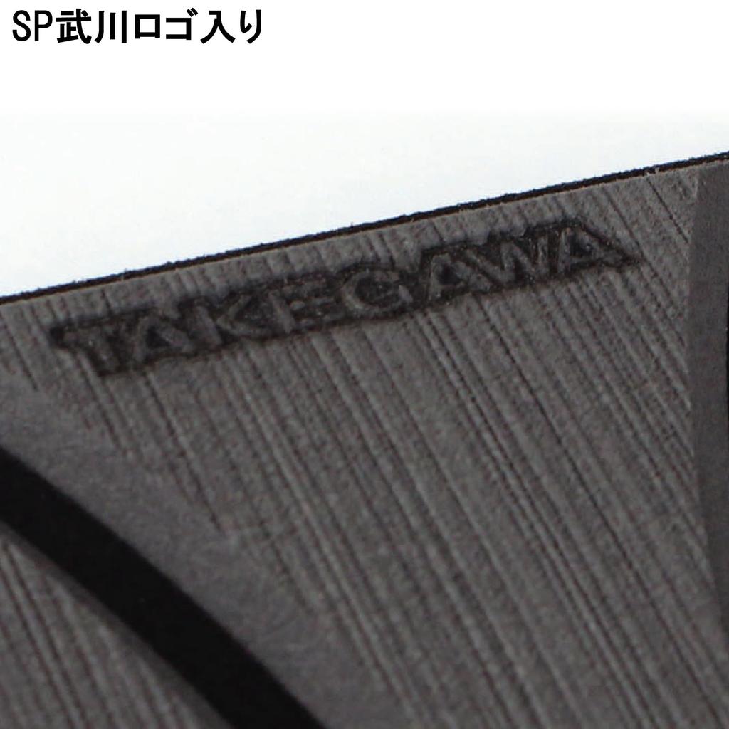Special Parts Takekawa Tankpad-Set (Rauch/Schwarz) für Monkey 125 (JB02/JB03/JB05)