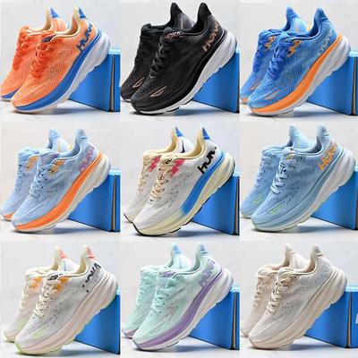 Ademende Gewatteerde Hardloopschoenen voor Mannen Vrouwen Outdoor Wandelsneakers met Lichtgewicht Comfortabel Ontwerp