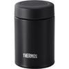 Thermos Vacuum Insulated Soup Lunch Set 1000ml - Smoke Black JEA-1001 SMB